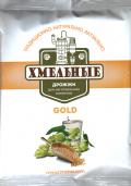 Спиртовые дрожжи Хмельные Gold 1 пачка