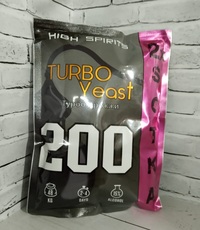   HIGH SPIRITS 200