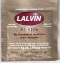Винные дрожжи Lalvin K1-V1116 упаковка 5 грамм