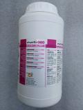 Enartis zym Color Plus 1кг