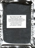 Спиртовые турбо-дрожжи 48
