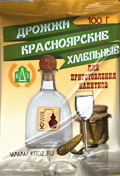 Дрожжи "Красноярские хмельные" 100 гр.