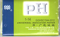 Индикаторная бумага PH тест полоски 80 шт. в упаковке