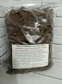 ����� �� ������������ ���� Ambrosia Long Convection 200��
